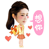 pokie spins app Adegan transformasi Nyonya Su menjadi patung batu memiliki dampak besar pada suasana hati Shen Xingzhi